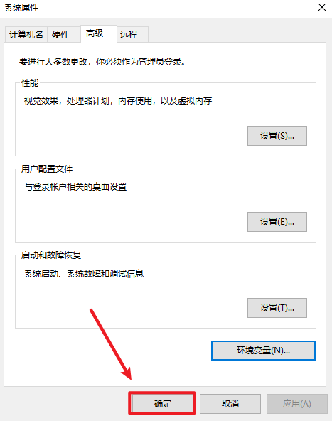 wxsync-2024-09-0f86c96f29eade675bc53c0cb55ea606