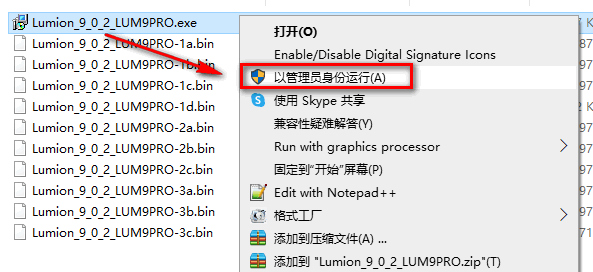 wxsync-2024-09-0fcb518e12ab5e394c73338a5fb272d9 wxsync-2024-09-0fcb518e12ab5e394c73338a5fb272d9