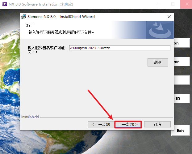 wxsync-2024-09-100f24ff735337822cae9cd00d3f1220