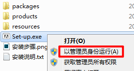 wxsync-2024-09-102cc030d3f33596028ed4c61e845ddd