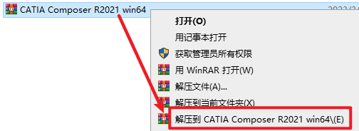 wxsync-2024-09-1118f5ce3d292ede5ea1f0a51b0f77c7