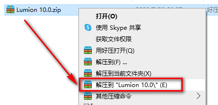 wxsync-2024-09-113b6bf7e41abfb4d30142fab50eb4e2