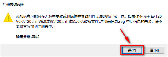 wxsync-2024-09-114d5156415c0544df5b4aee34c47997 wxsync-2024-09-114d5156415c0544df5b4aee34c47997