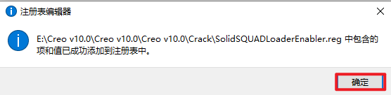 wxsync-2024-09-11c835b14866c73d77a847dea8dfc520