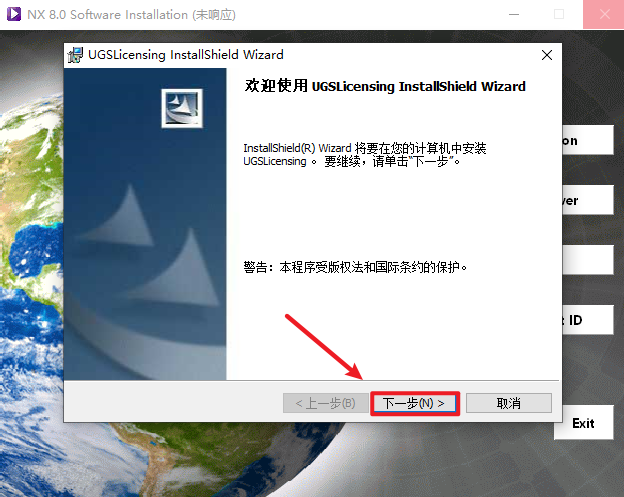 wxsync-2024-09-12763820929a00ceb4a2f5d068867d0c