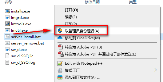 wxsync-2024-09-12cc59b619c69aa5608734718b9848e8