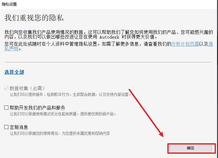 wxsync-2024-09-1322adbaeb4a7bc60f7df585d795e352