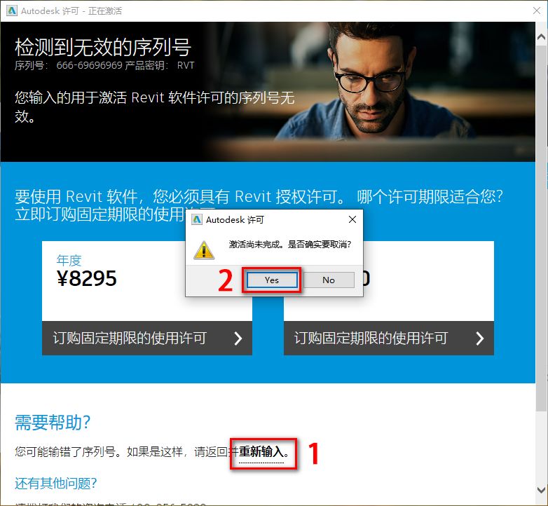 wxsync-2024-09-13a89687a483576083600c301916e976