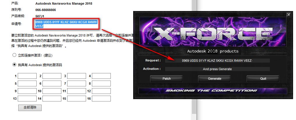 wxsync-2024-09-13b50875177dc5f9665feb7b3234e98b
