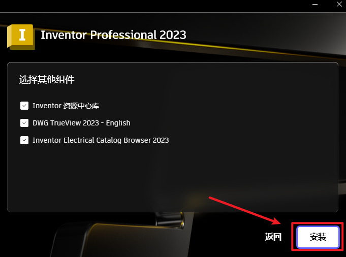 wxsync-2024-09-144e37abddc14e1217eb8df678915ae8