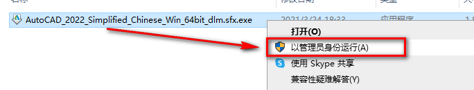 wxsync-2024-09-1482a7abb72cfd99bb443fa5fd53501a wxsync-2024-09-1482a7abb72cfd99bb443fa5fd53501a