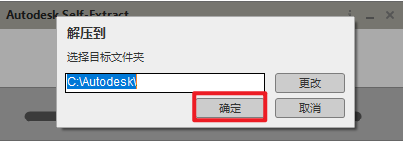 wxsync-2024-09-14d8a15e6cddd9dbc1c1c3ad86f22e38