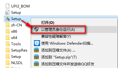 wxsync-2024-09-153d2a8470d3c2ea95451e91a7f7f5ee