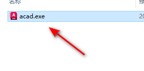 wxsync-2024-09-15d2a4231deeb25e03fbc8104feea960