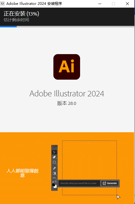 wxsync-2024-09-163a520d6a94adbeb8fb994691435f1f