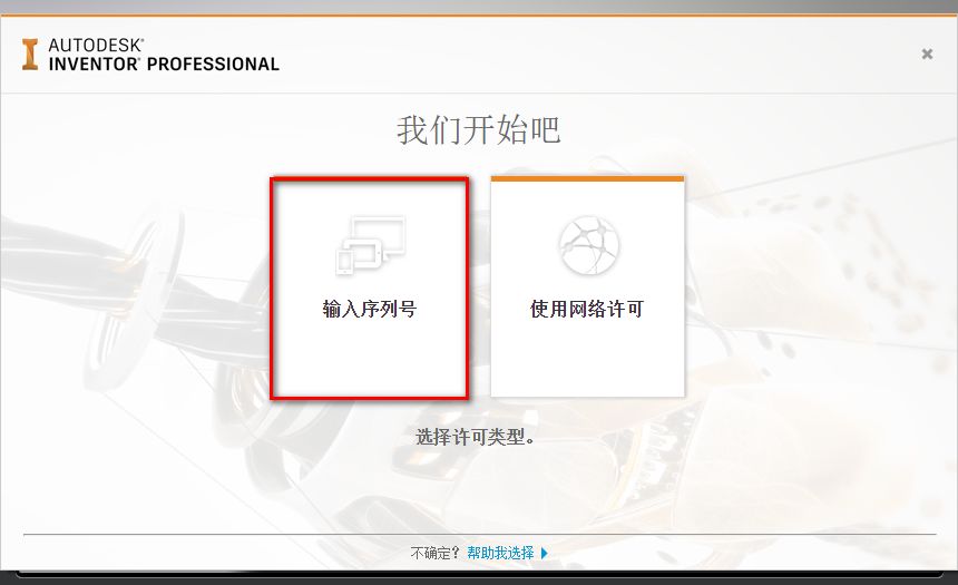 wxsync-2024-09-163d0e4c27cfd81726506b8dd1bef025