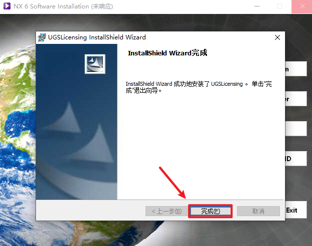 wxsync-2024-09-17042e314b6ca1bc4af3b864b3f28613