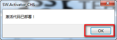wxsync-2024-09-171122e9a1dbcd9b8204b0d5298f993f