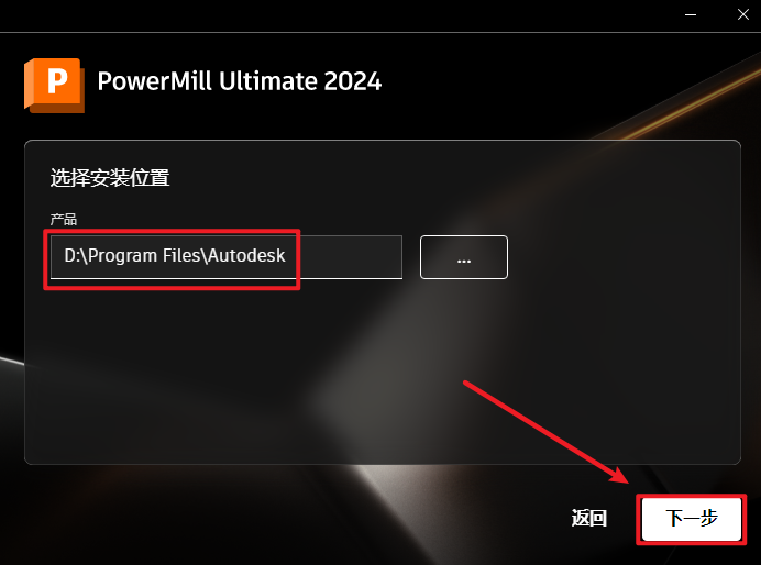 wxsync-2024-09-171cd7c385dc00f36f50645b61b852ff