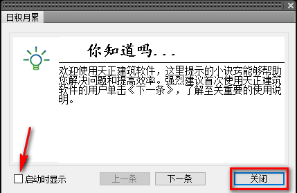 wxsync-2024-09-179206295ca1c43db21899d203e17525