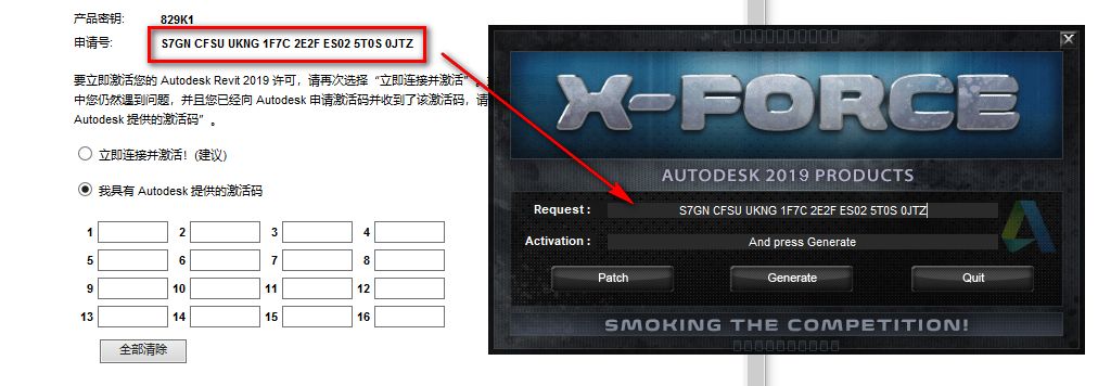 wxsync-2024-09-17a327e49ff6ffff300bd3d4379abcae