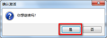 wxsync-2024-09-181ada48cfdd489ff1dfbeee1faba68a-1