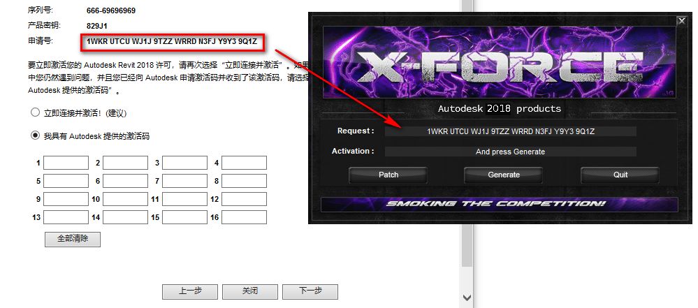 wxsync-2024-09-1821411879502c25d754a388d1d70940 wxsync-2024-09-1821411879502c25d754a388d1d70940
