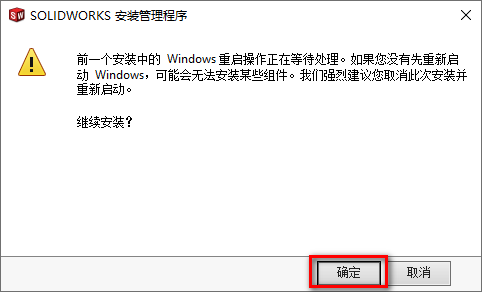 wxsync-2024-09-18603245a908c8bd689859cf9ef48a51