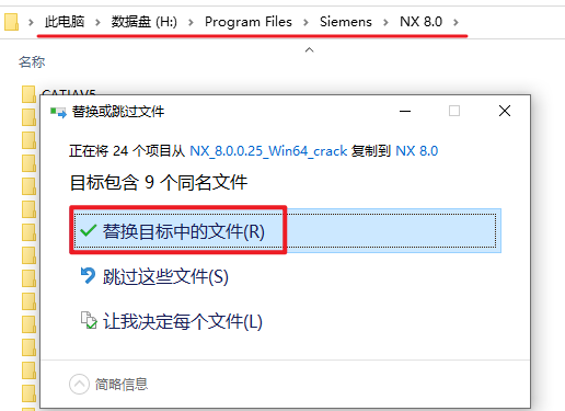 wxsync-2024-09-18623228ed4cdce2ed4689c7348f47f4