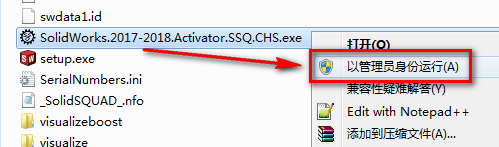 wxsync-2024-09-19c1d6122dd53b0da84556e791389556