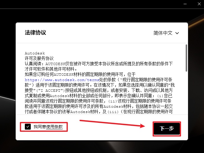 wxsync-2024-09-1bf9e871e853aa376b031f043266bf3f