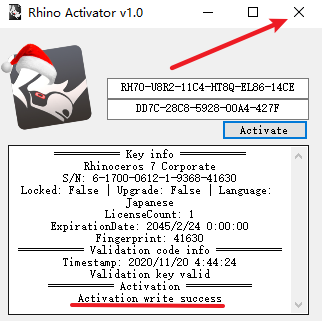 wxsync-2024-09-1c1631d3df9d96f33baa55e50e4a4594