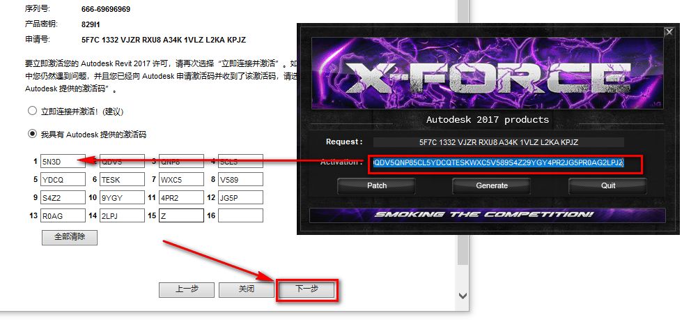 wxsync-2024-09-1c3b478661b5c8306ce61853f4e6b675