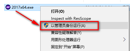 wxsync-2024-09-1cfa2edd360c26a8d3b079d2131fcb05