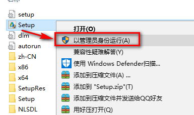 wxsync-2024-09-1d7d6ac7ecdc04395ef70f05b69772d5
