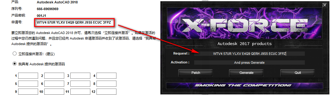 wxsync-2024-09-1f4919cc612427d55a92a4e143861c70