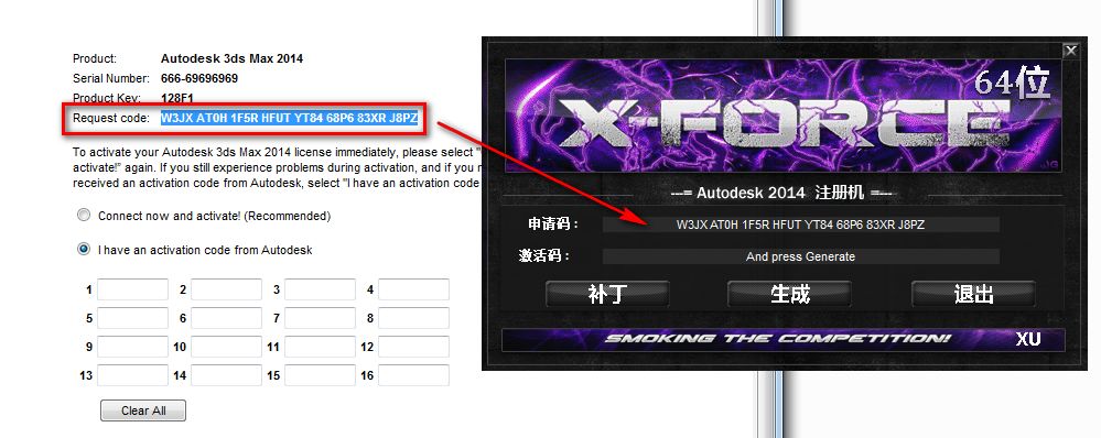 wxsync-2024-09-1f724429d48b43a25e92b0075fad0094