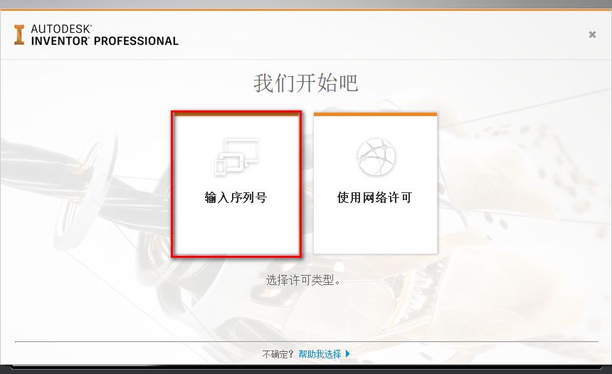 wxsync-2024-09-1f834ea96b90372a3e5d5ab2e5c65ae4