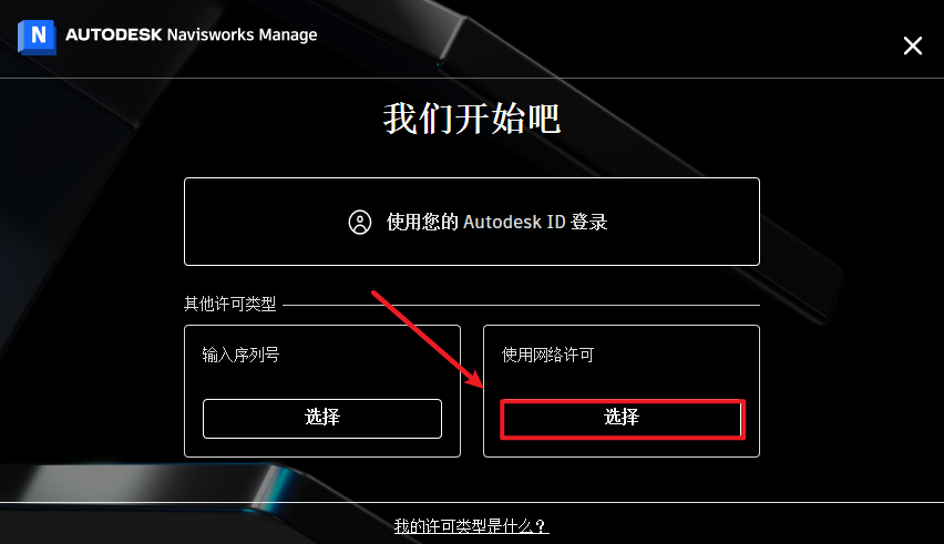 wxsync-2024-09-1fc9eb4e96a70efb97eee08b74ff92f7