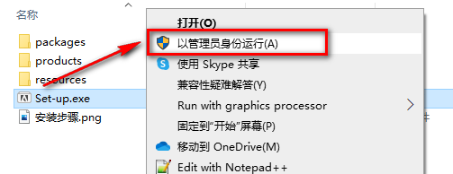 wxsync-2024-09-211351134fc56e481e88d35a191b4644