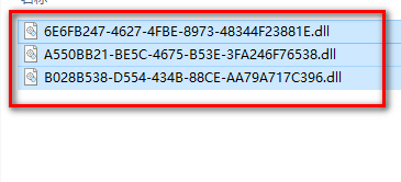 wxsync-2024-09-2121a3c8afcaf6cf8db576643c739a6f wxsync-2024-09-2121a3c8afcaf6cf8db576643c739a6f