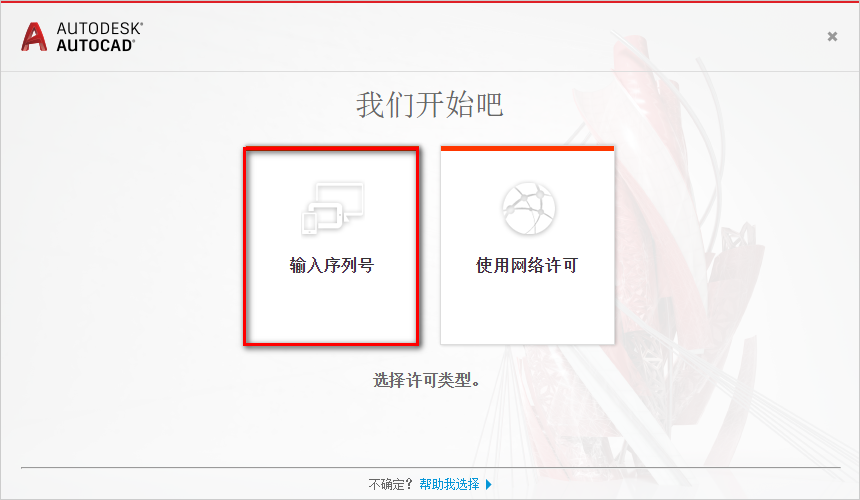wxsync-2024-09-21a62a314b6cd1cc237b0ce4caaa7032