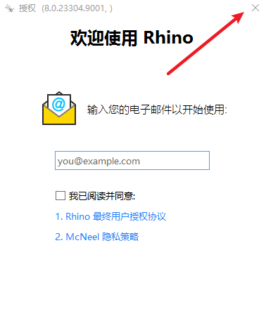 wxsync-2024-09-21e7a76a0d81f125876e424c91a3c1c9