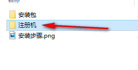 wxsync-2024-09-2224e02bc218201a54d6aed34a6ba447