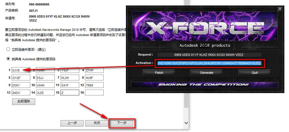 wxsync-2024-09-22d1b44f0924f7d85fc1370609ac5848