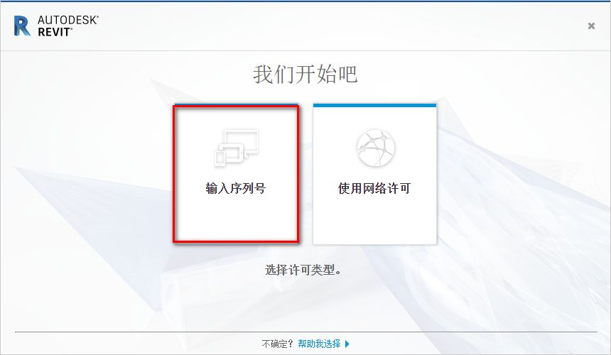 wxsync-2024-09-2404e5e0c13805159e4931f6ea7af73f wxsync-2024-09-2404e5e0c13805159e4931f6ea7af73f