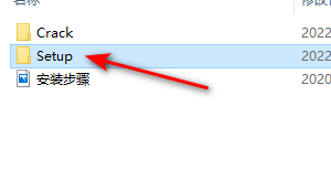 wxsync-2024-09-242694fb79ff9e3488a96b97e28c7793