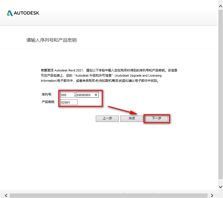 wxsync-2024-09-24e9c39487124f096f3fa0c26f1df9ed