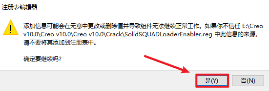 wxsync-2024-09-25178b8c61ad39729683142d93e058b8