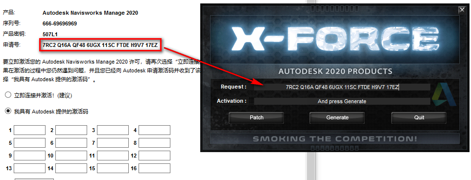 wxsync-2024-09-251d90c5b67a72a79e3ceaefff49683e